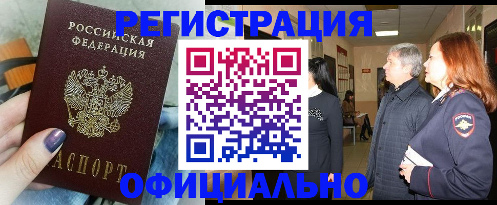 форма 3 в Ивдели