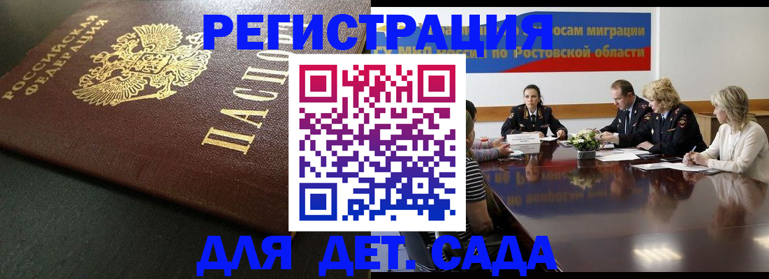 пропишу в квартире в Ивдели